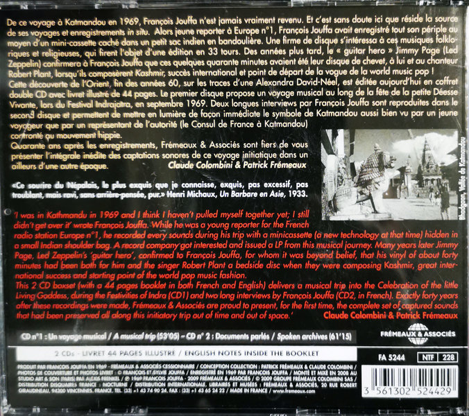 Verso Katmandou 1969 – La fête de la petite Déesse Vivante
